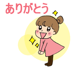Okayama dialect with a cute girl sticker #7641392