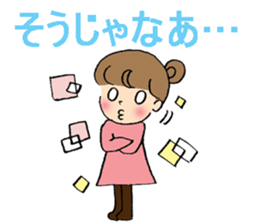 Okayama dialect with a cute girl sticker #7641393