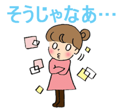 Okayama dialect with a cute girl sticker #7641393