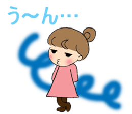 Okayama dialect with a cute girl sticker #7641394