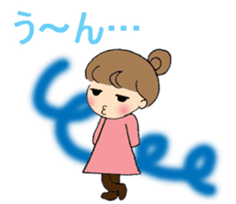 Okayama dialect with a cute girl sticker #7641394