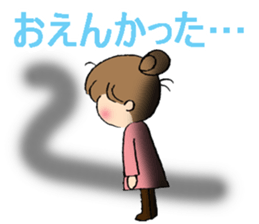 Okayama dialect with a cute girl sticker #7641400