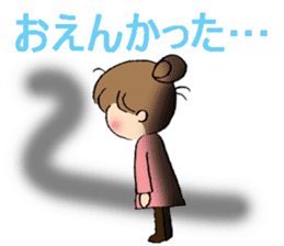 Okayama dialect with a cute girl sticker #7641400