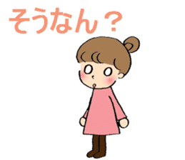 Okayama dialect with a cute girl sticker #7641402