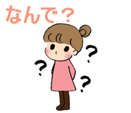 Okayama dialect with a cute girl sticker #7641408