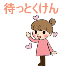 Okayama dialect with a cute girl sticker #7641415