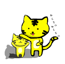 tabby cat 2 sticker #7641530
