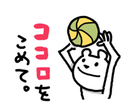 Polar bear love volleyball 3 sticker #7641625