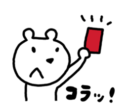 Polar bear love volleyball 3 sticker #7641633