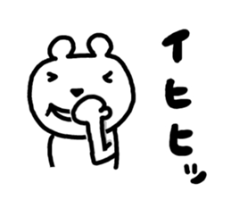 Polar bear love volleyball 3 sticker #7641635