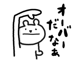 Polar bear love volleyball 3 sticker #7641641