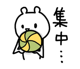 Polar bear love volleyball 3 sticker #7641643
