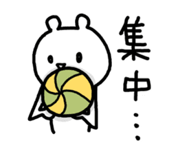 Polar bear love volleyball 3 sticker #7641643