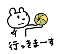 Polar bear love volleyball 3 sticker #7641648