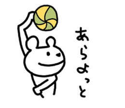 Polar bear love volleyball 3 sticker #7641650