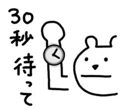 Polar bear love volleyball 3 sticker #7641657