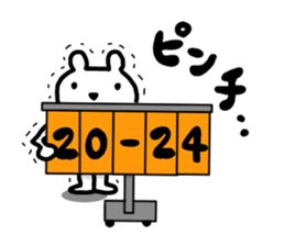 Polar bear love volleyball 3 sticker #7641659