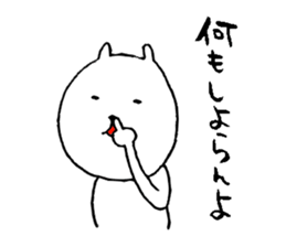 Iyo valve cat sticker #7641662