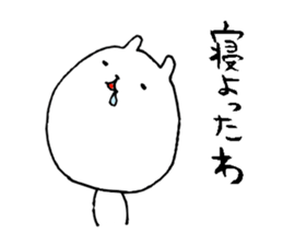 Iyo valve cat sticker #7641664