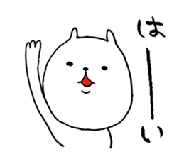 Iyo valve cat sticker #7641668