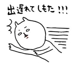 Iyo valve cat sticker #7641671