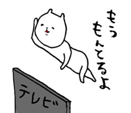 Iyo valve cat sticker #7641675