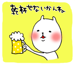 Iyo valve cat sticker #7641695