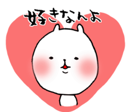 Iyo valve cat sticker #7641698