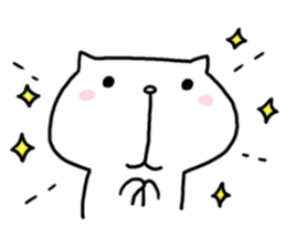 I am usable by a couple sticker #7641729