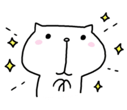 I am usable by a couple sticker #7641729