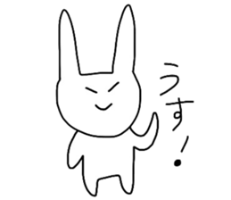 komu_noheya2 sticker #7641780