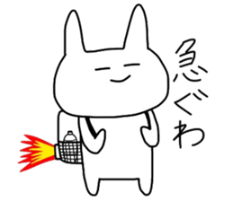 komu_noheya2 sticker #7641786