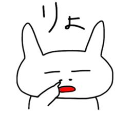 komu_noheya2 sticker #7641790