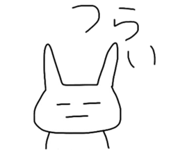 komu_noheya2 sticker #7641792