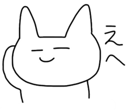 komu_noheya2 sticker #7641794