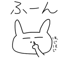 komu_noheya2 sticker #7641797