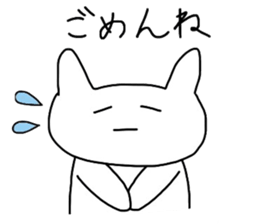 komu_noheya2 sticker #7641800