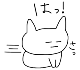 komu_noheya2 sticker #7641801