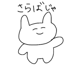 komu_noheya2 sticker #7641805