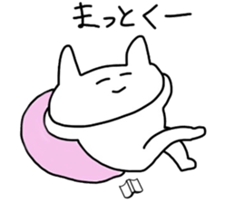 komu_noheya2 sticker #7641809