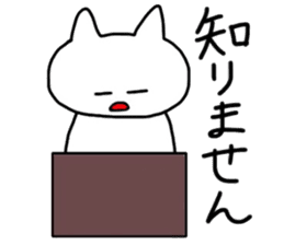 komu_noheya2 sticker #7641810