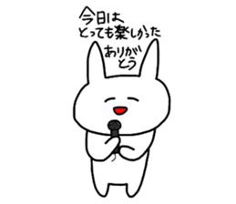 komu_noheya2 sticker #7641813