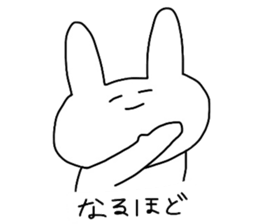 komu_noheya2 sticker #7641814