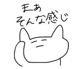 komu_noheya2 sticker #7641816