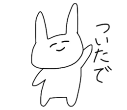 komu_noheya2 sticker #7641818