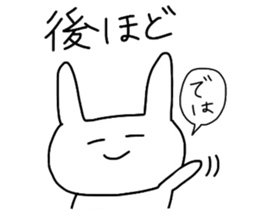 komu_noheya2 sticker #7641819