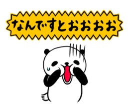 Shoooout sticker #7641829