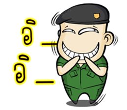 a young soldier sticker #7642022