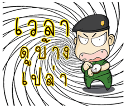 a young soldier sticker #7642024