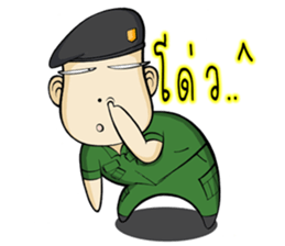 a young soldier sticker #7642045